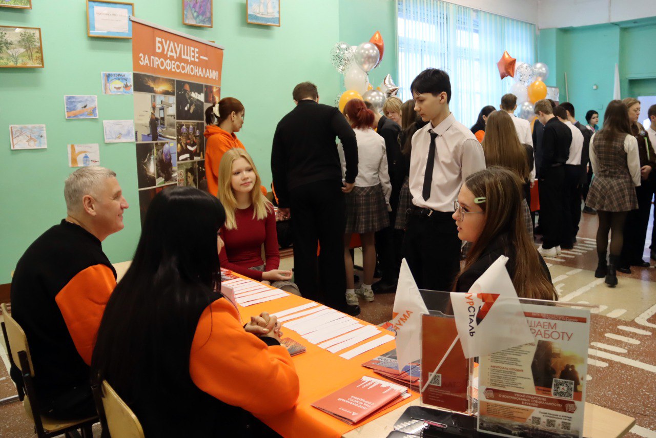 ШЭФ вернулся 