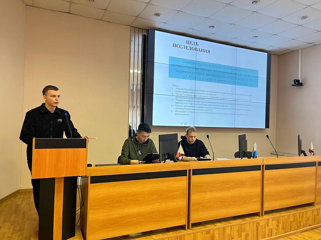 Первый «Профи-Старт»