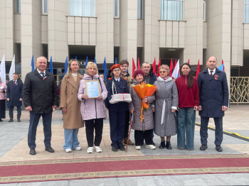 ПОДРОБНЕЕ