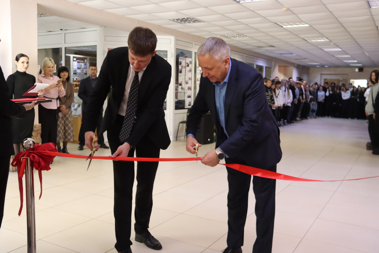 На перспективу!