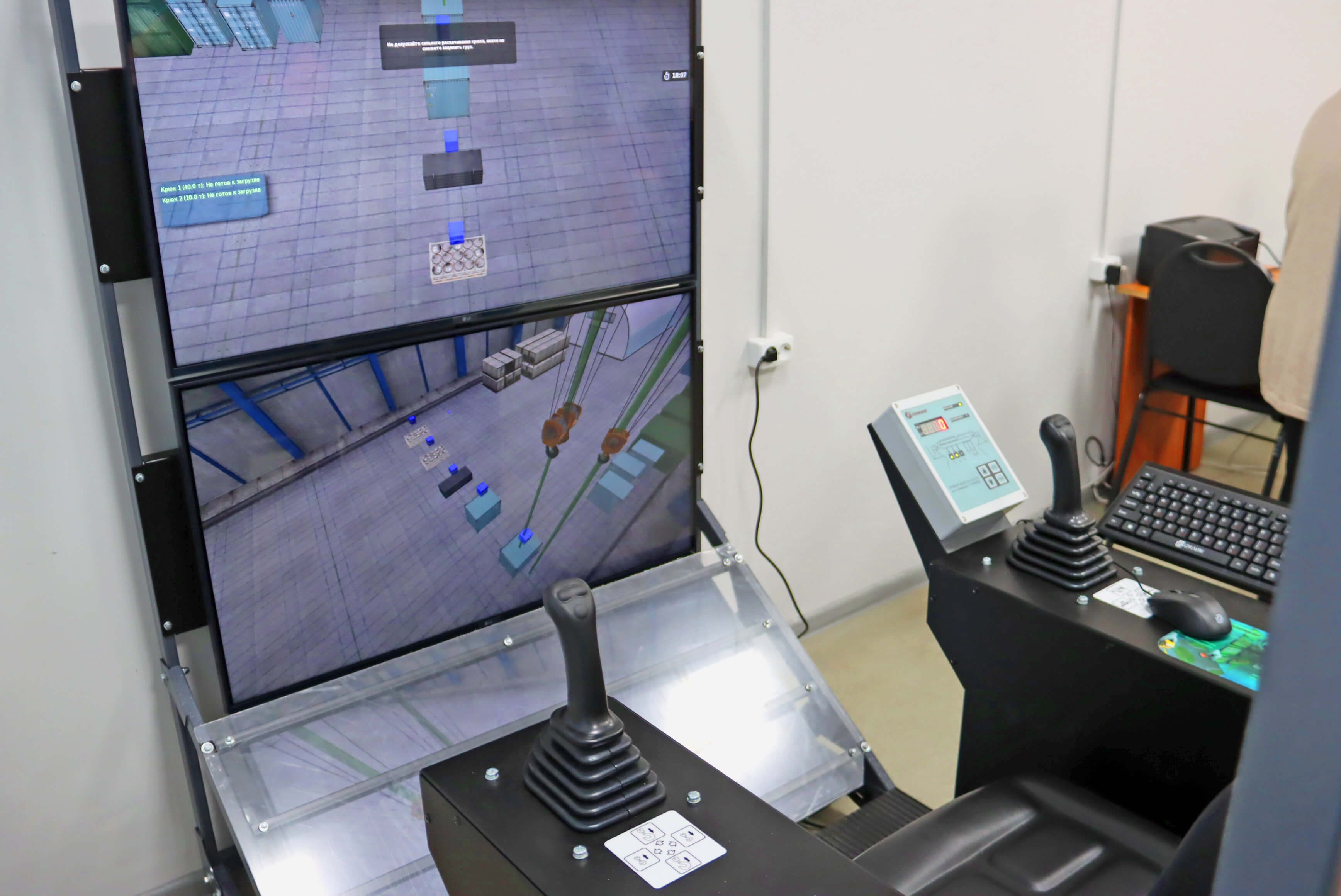 Инфраструктура