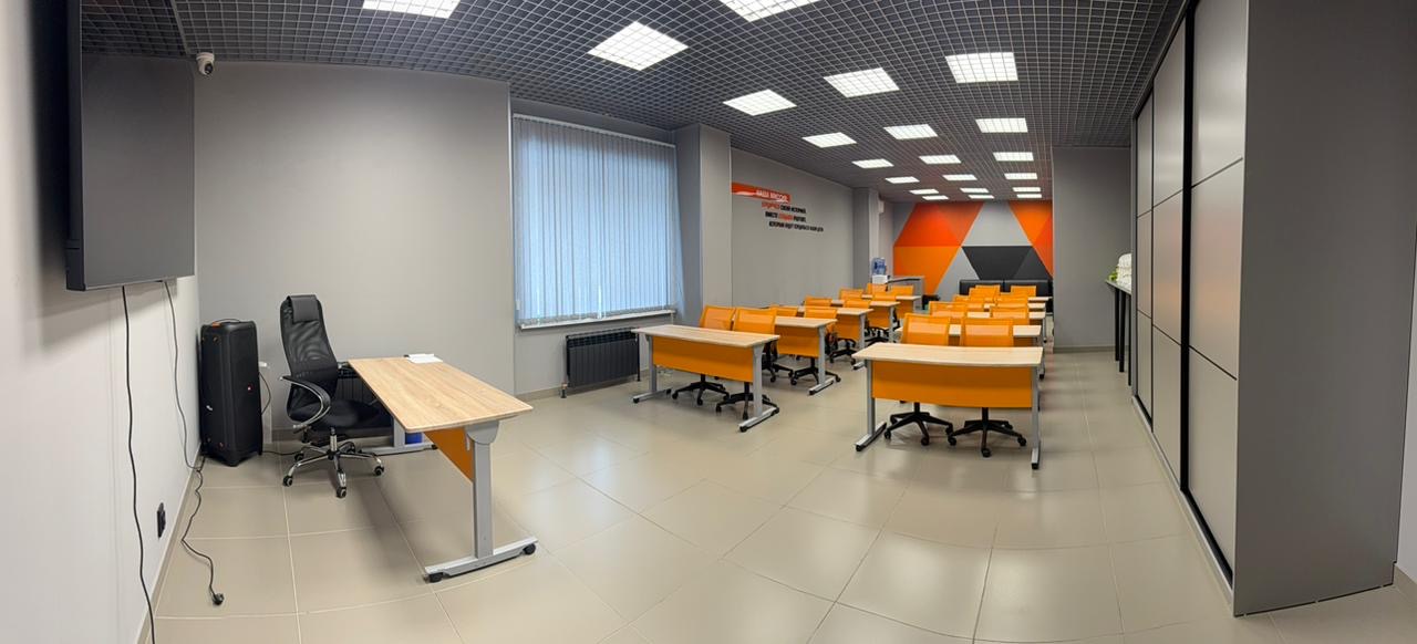 Основные сведения