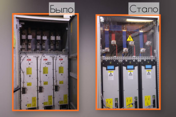 На «Амурстали» продолжают обновлять оборудование: в помещении станции управления участка газоочистки ЭСПЦ заменили частотный преобразователь.