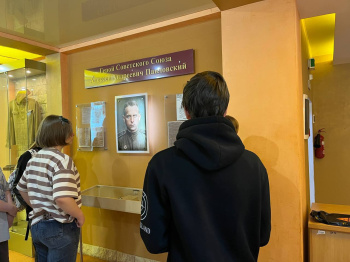 ПОДРОБНЕЕ