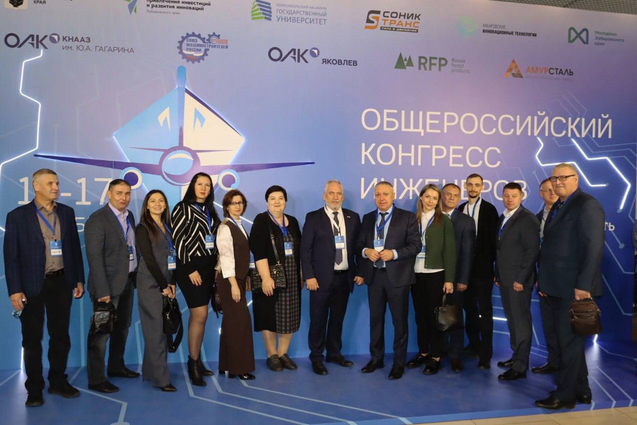 Диалог - для будущего!