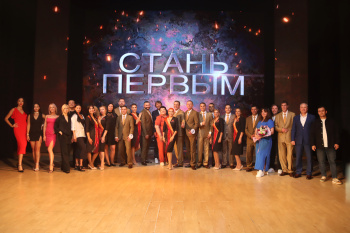 6 июля состоялся заводской конкурс для мужчин «Стань первым».  Участники устроили для заводчан и своих близких настоящее шоу!